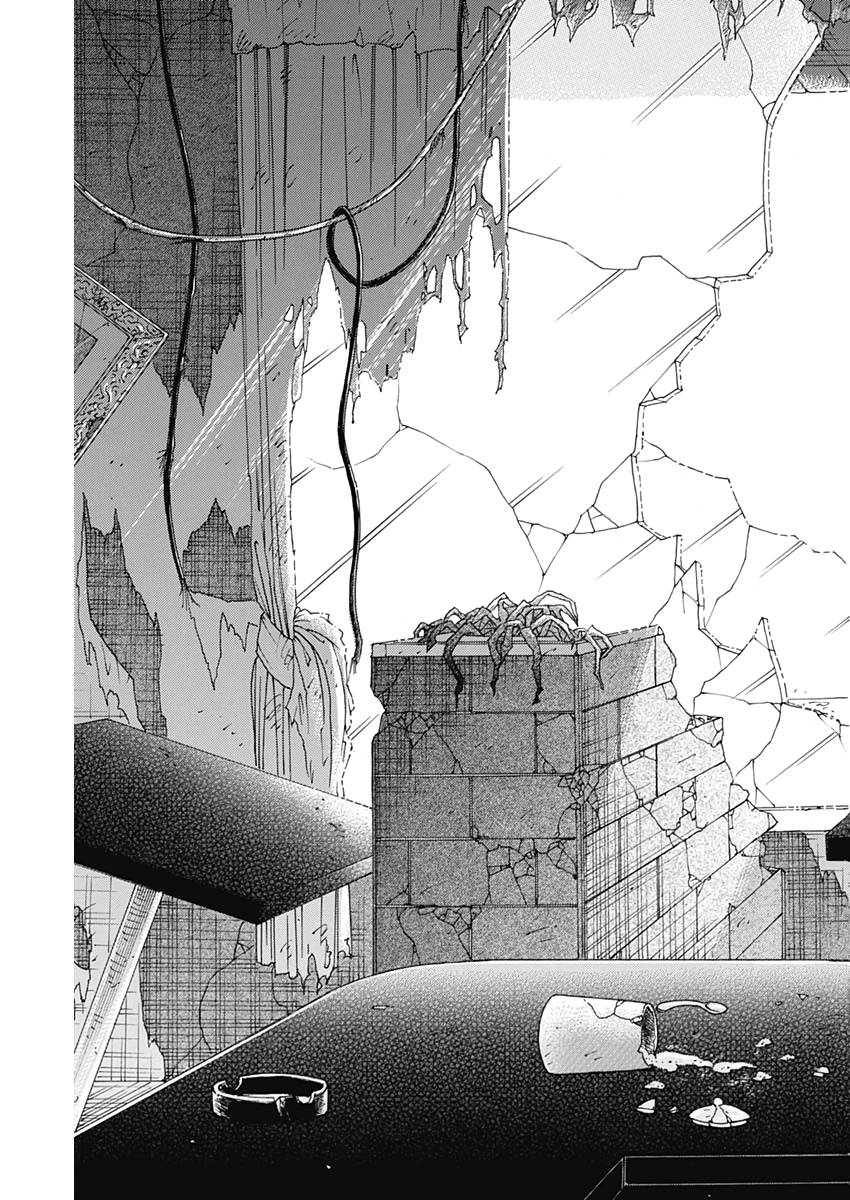 KOWLOON GENERIC ROMANCE - raw - Chapter 8 - https://jpdd.ccdd.to/JPDD/kowloongenericromance/112032/f3bjpvgof0j.jpg