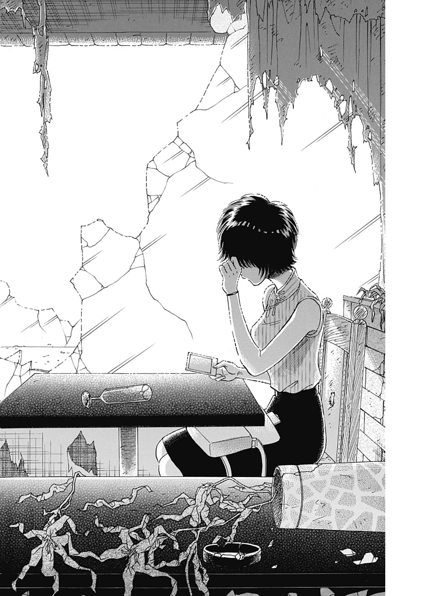 KOWLOON GENERIC ROMANCE - raw - Chapter 8 - https://jpdd.ccdd.to/JPDD/kowloongenericromance/112032/fkveytm3azl.jpg