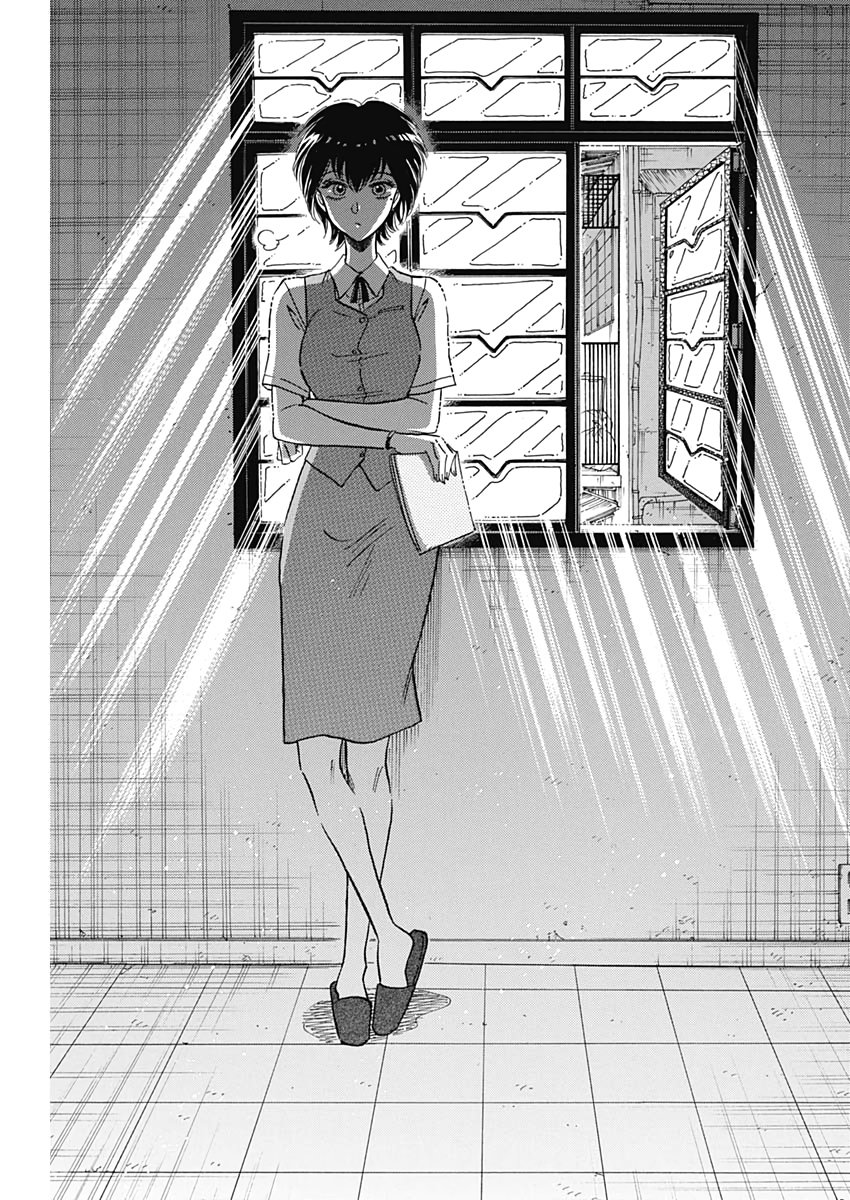 KOWLOON GENERIC ROMANCE - raw - Chapter 20 - https://jpdd.ccdd.to/JPDD/kowloongenericromance/129421/skh40ieajce.jpg