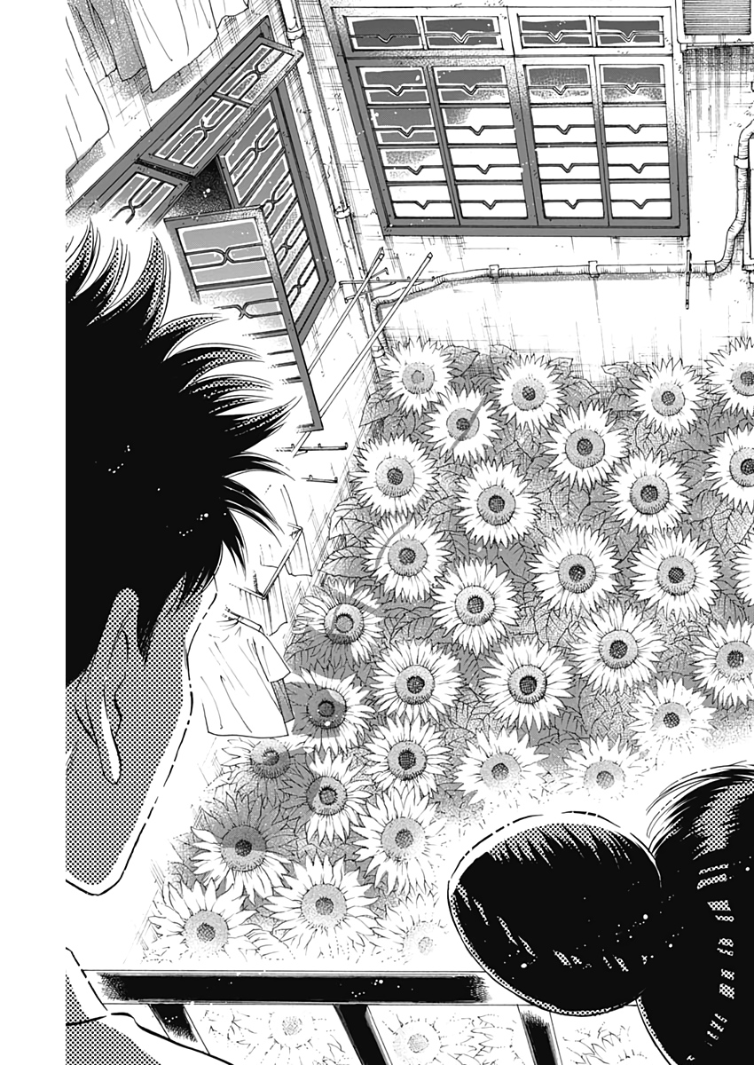 KOWLOON GENERIC ROMANCE - raw - Chapter 21 - https://jpdd.ccdd.to/JPDD/kowloongenericromance/130293/zn5x2pgquuv.jpg