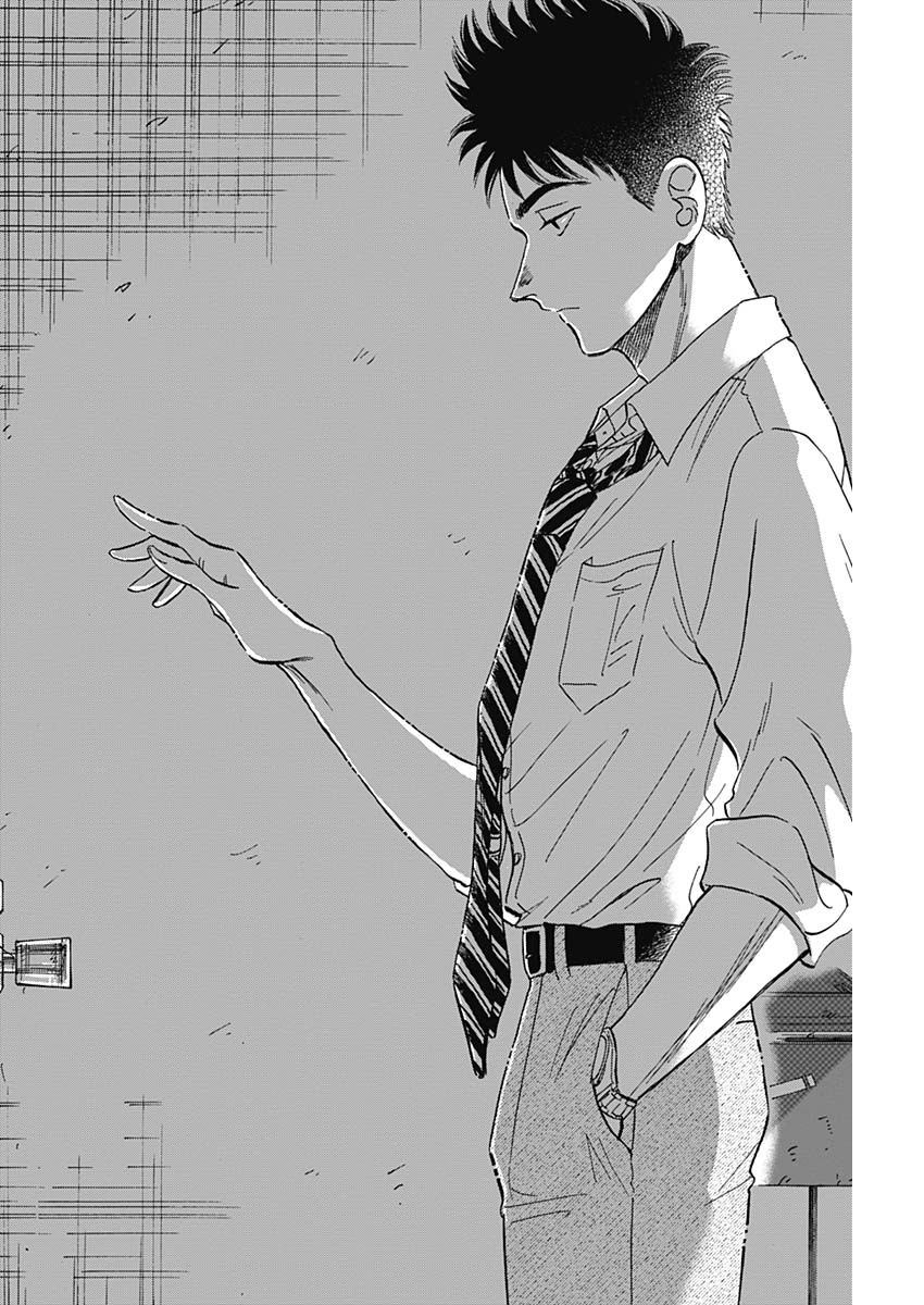 KOWLOON GENERIC ROMANCE - raw - Chapter 30 - https://jpdd.ccdd.to/JPDD/kowloongenericromance/143553/4lhmiqfu30p.jpg