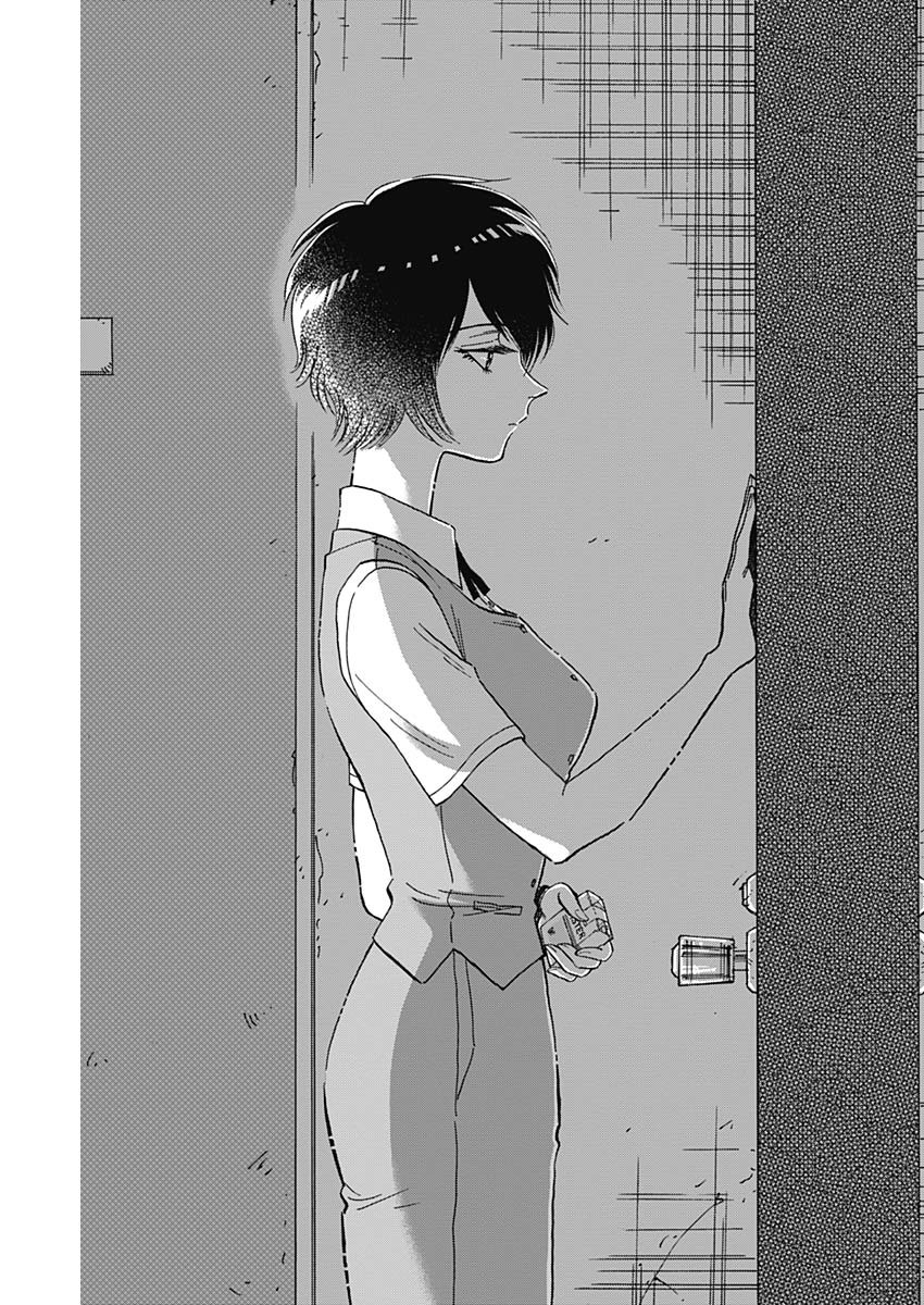 KOWLOON GENERIC ROMANCE - raw - Chapter 30 - https://jpdd.ccdd.to/JPDD/kowloongenericromance/143553/gu5t4si3kdh.jpg