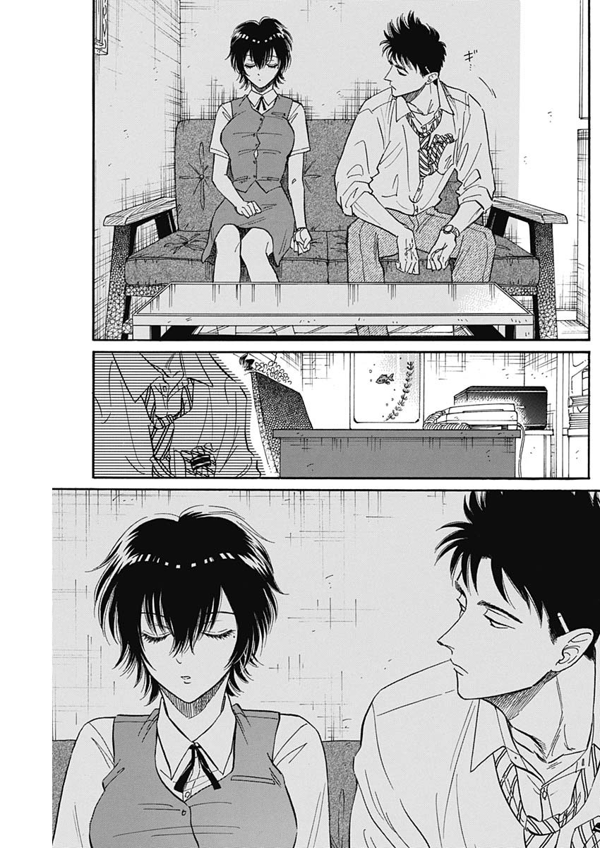KOWLOON GENERIC ROMANCE - raw - Chapter 33 - https://jpdd.ccdd.to/JPDD/kowloongenericromance/149541/p1vypjgao14.jpg