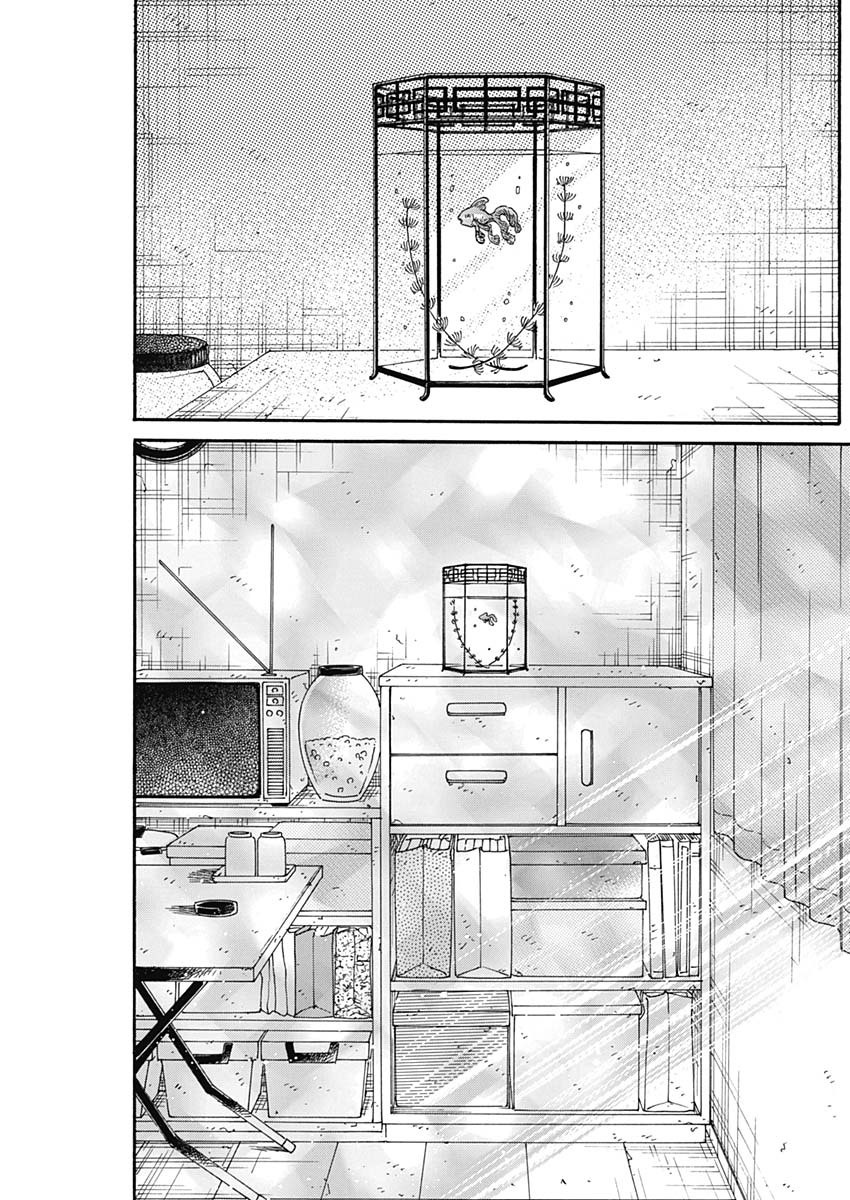 KOWLOON GENERIC ROMANCE - raw - Chapter 33 - https://jpdd.ccdd.to/JPDD/kowloongenericromance/149541/wbjrgotyuhm.jpg
