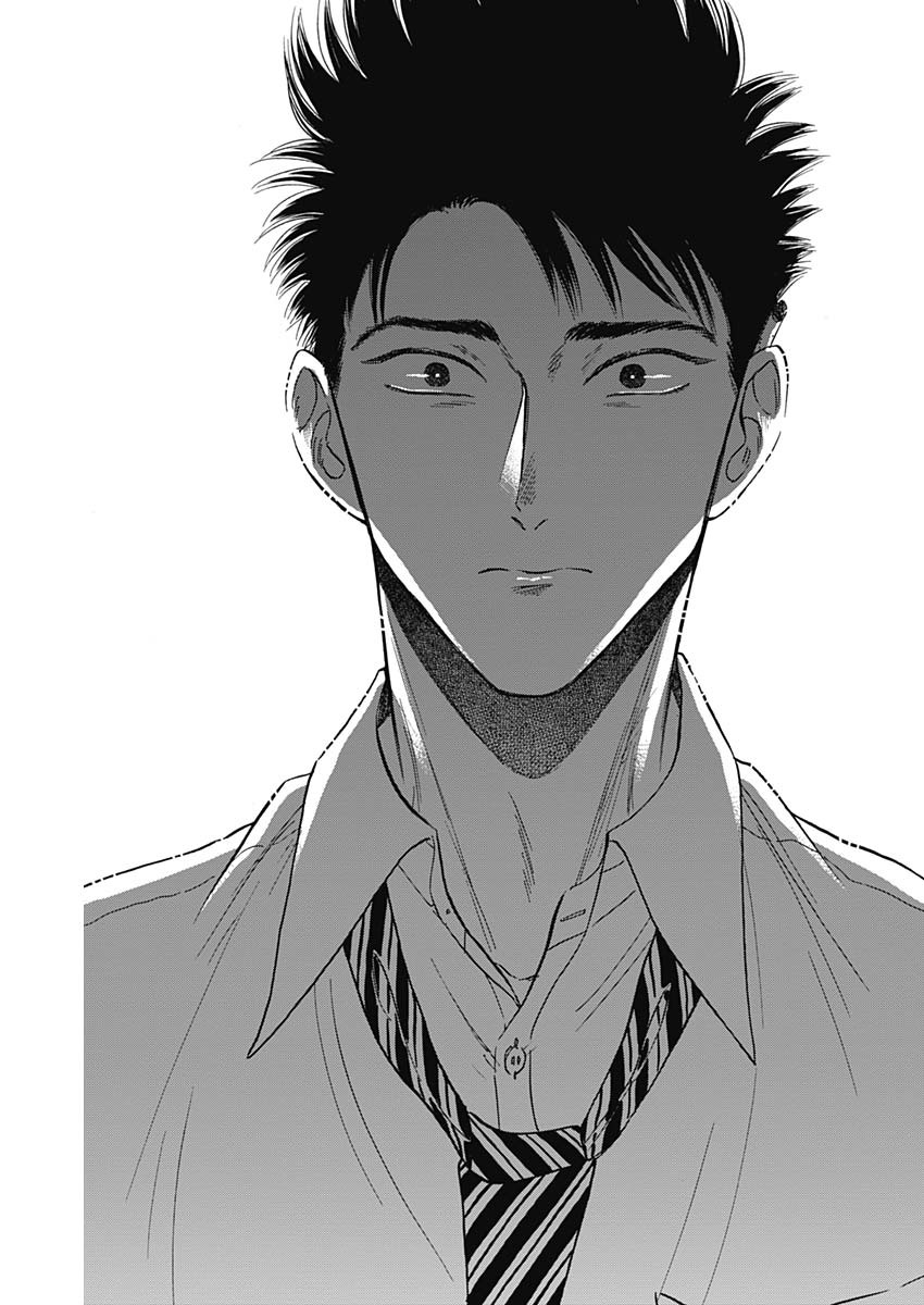 KOWLOON GENERIC ROMANCE - raw - Chapter 35 - https://jpdd.ccdd.to/JPDD/kowloongenericromance/153238/gqyv2cb5c25.jpg