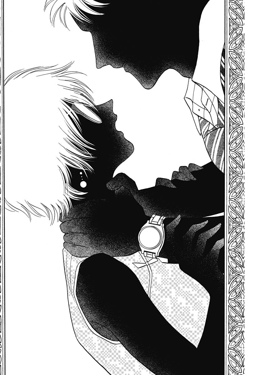 KOWLOON GENERIC ROMANCE - raw - Chapter 37 - https://jpdd.ccdd.to/JPDD/kowloongenericromance/157354/o3hu1204uui.jpg