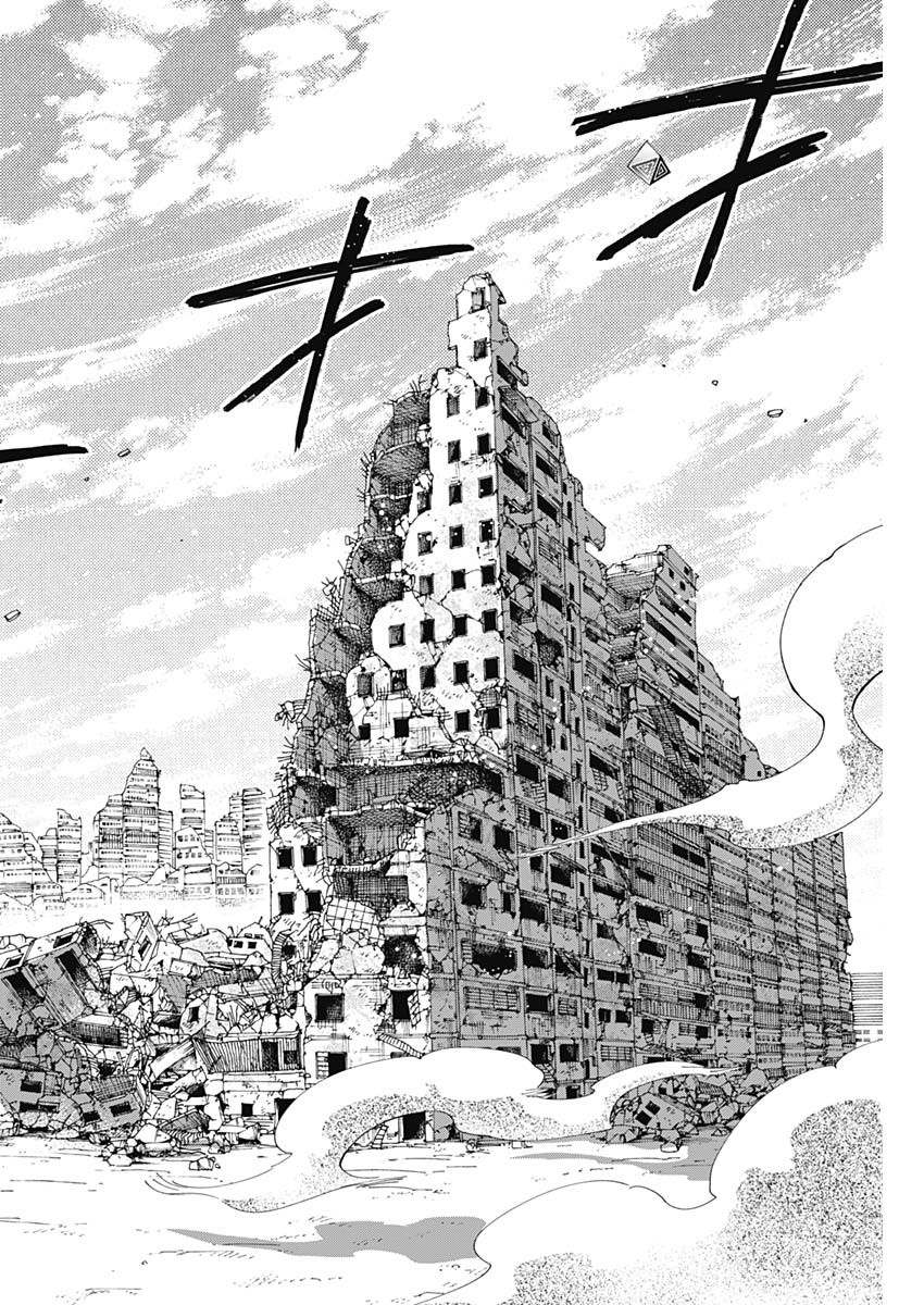 KOWLOON GENERIC ROMANCE - raw - Chapter 44 - https://jpdd.ccdd.to/JPDD/kowloongenericromance/166800/0fgsf0vuv1l.jpg