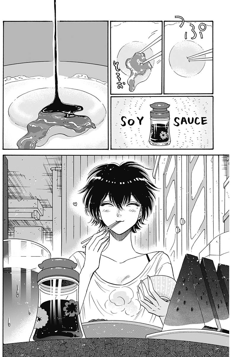 KOWLOON GENERIC ROMANCE - raw - Chapter 48 - https://jpdd.ccdd.to/JPDD/kowloongenericromance/172187/pfikzal2vwa.jpg