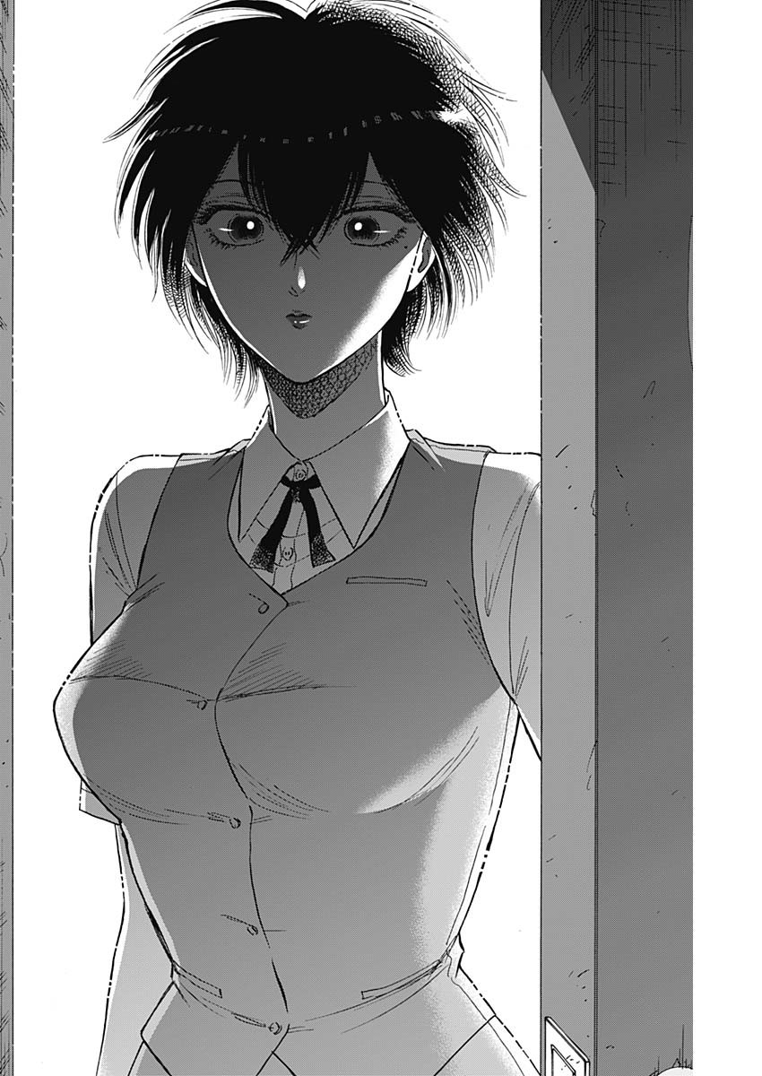 KOWLOON GENERIC ROMANCE - raw - Chapter 53 - https://jpdd.ccdd.to/JPDD/kowloongenericromance/179281/315xeoiqe11.jpg