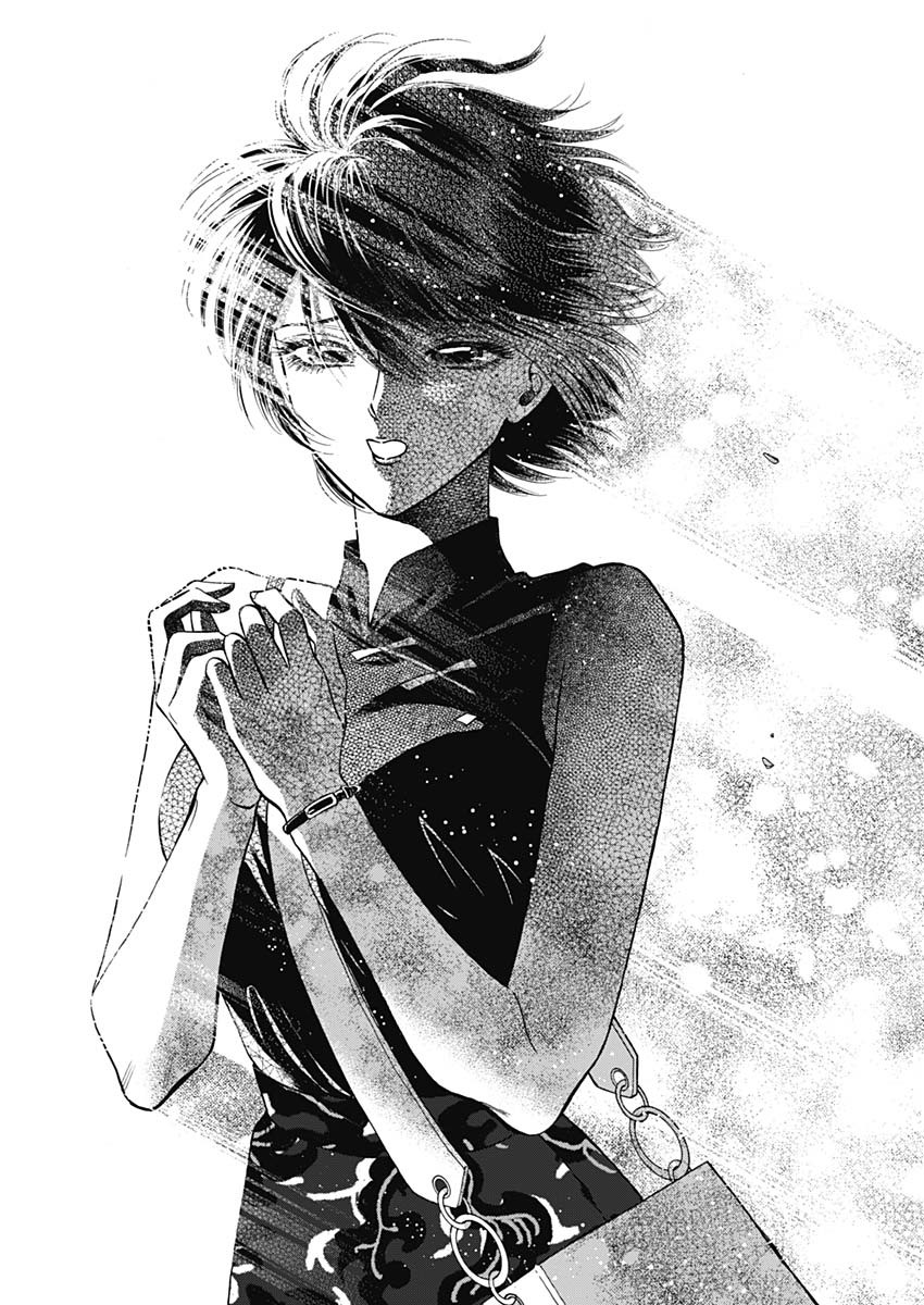 KOWLOON GENERIC ROMANCE - raw - Chapter 62 - https://jpdd.ccdd.to/JPDD/kowloongenericromance/193255/vw0d02wahax.jpg