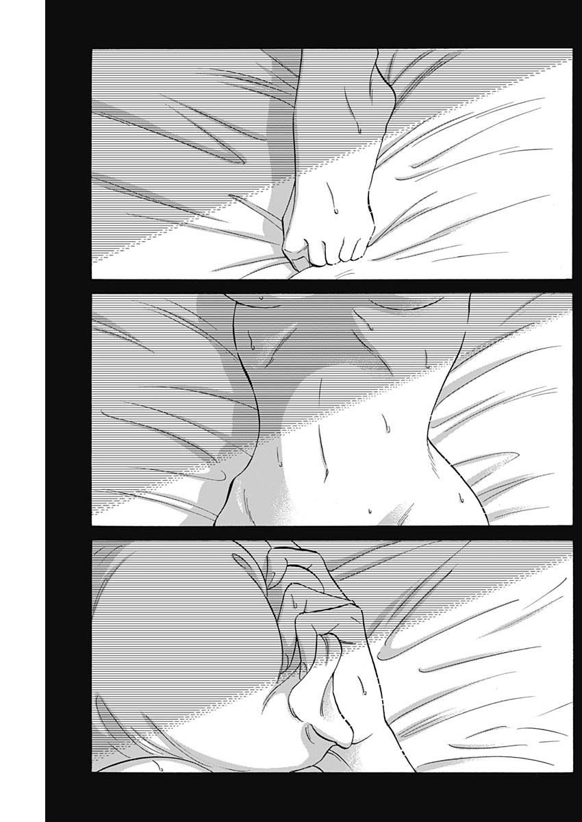 KOWLOON GENERIC ROMANCE - raw - Chapter 66 - https://jpdd.ccdd.to/JPDD/kowloongenericromance/199906/4km4zunnqmo.jpg