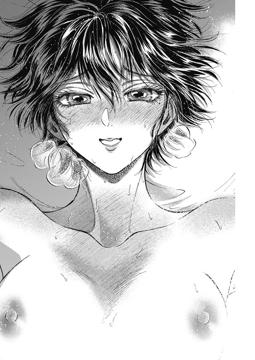 KOWLOON GENERIC ROMANCE - raw - Chapter 66 - https://jpdd.ccdd.to/JPDD/kowloongenericromance/199906/cxo4jxjkez5.jpg