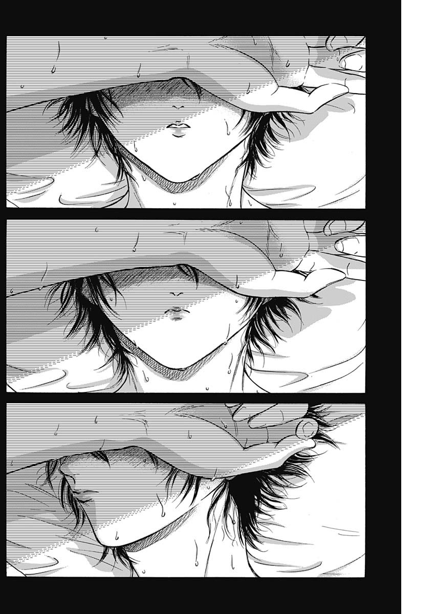 KOWLOON GENERIC ROMANCE - raw - Chapter 66 - https://jpdd.ccdd.to/JPDD/kowloongenericromance/199906/zc2yfvbz3ks.jpg