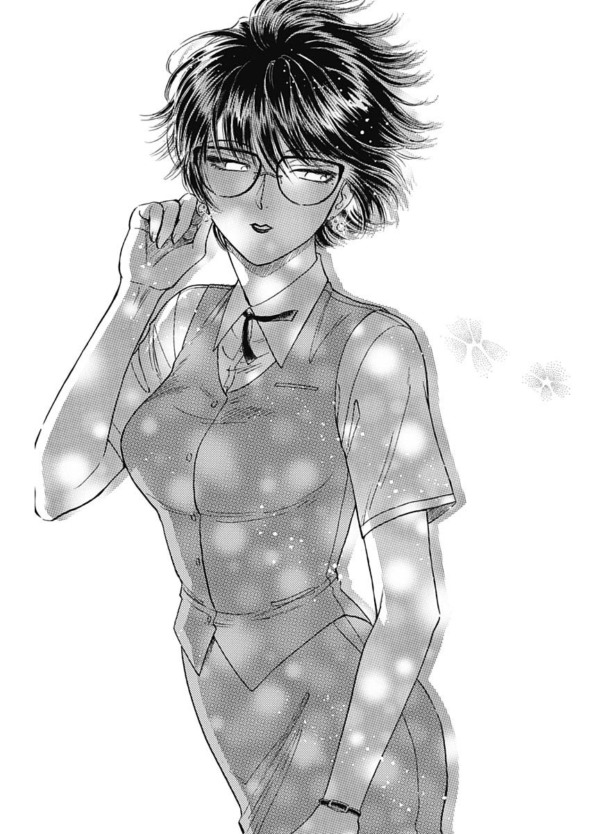 KOWLOON GENERIC ROMANCE - raw - Chapter 71 - https://jpdd.ccdd.to/JPDD/kowloongenericromance/216594/pz1sv0afqyq.jpg