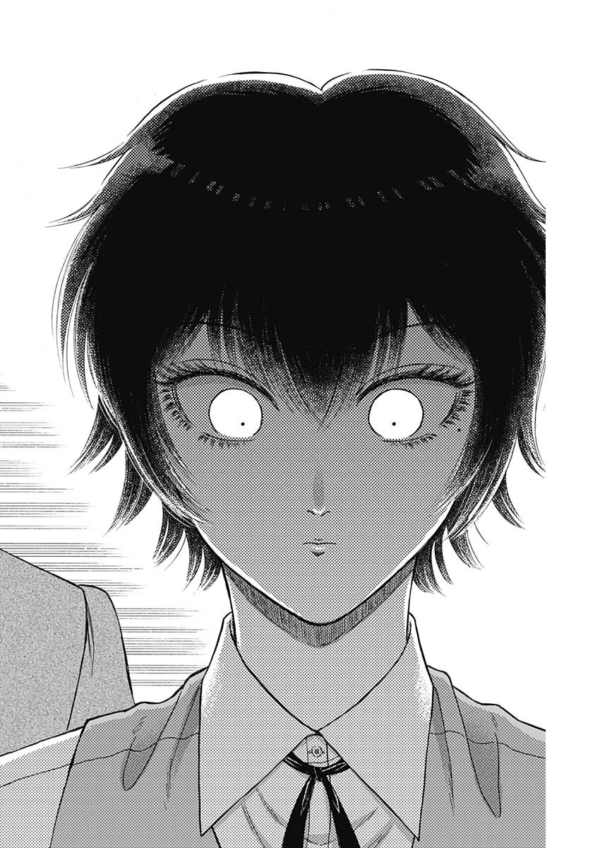 KOWLOON GENERIC ROMANCE - raw - Chapter 86 - https://jpdd.ccdd.to/JPDD/kowloongenericromance/277319/ar3kn4dtgaw.jpg