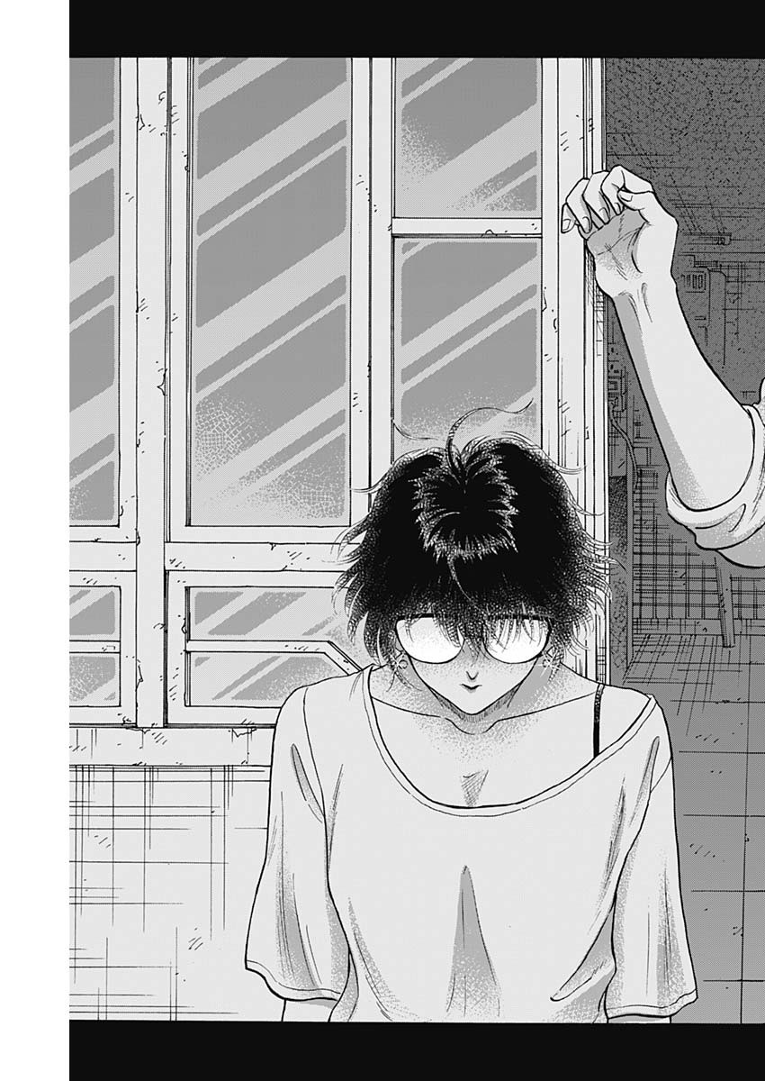 KOWLOON GENERIC ROMANCE - raw - Chapter 88 - https://jpdd.ccdd.to/JPDD/kowloongenericromance/880000/dsmvt142w0n.jpg