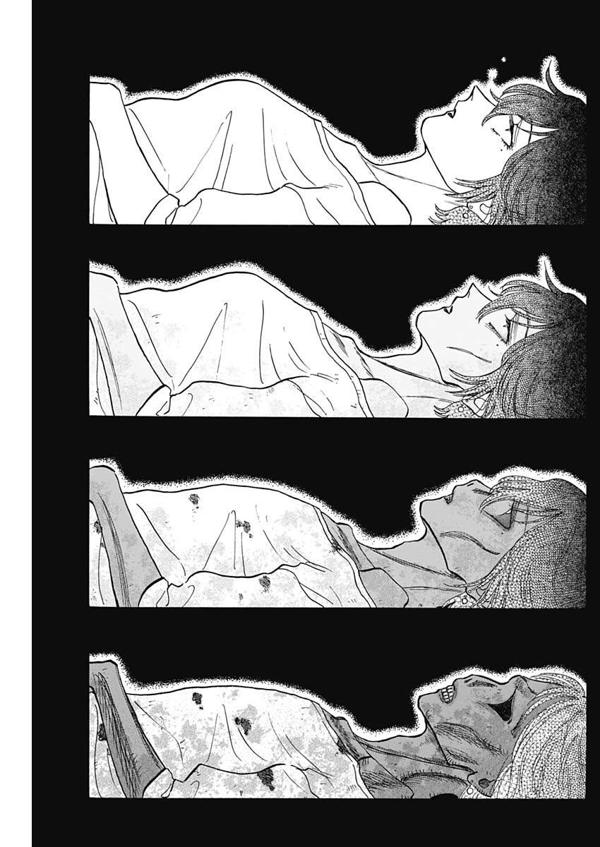 KOWLOON GENERIC ROMANCE - raw - Chapter 92 - https://jpdd.ccdd.to/JPDD/kowloongenericromance/920000/q2h5l244jco.jpg