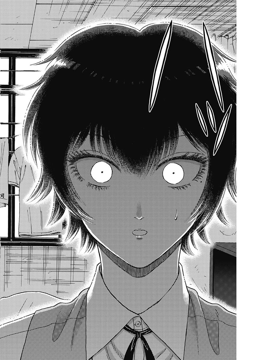 KOWLOON GENERIC ROMANCE - raw - Chapter 93 - https://jpdd.ccdd.to/JPDD/kowloongenericromance/930000/f31obazi3j0.jpg
