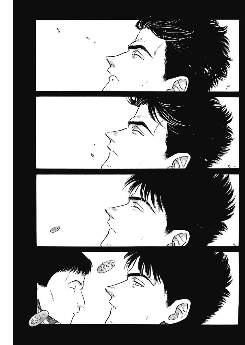 KOWLOON GENERIC ROMANCE - raw - Chapter 94 - https://jpdd.ccdd.to/JPDD/kowloongenericromance/940000/jklkzvv45n0.jpg