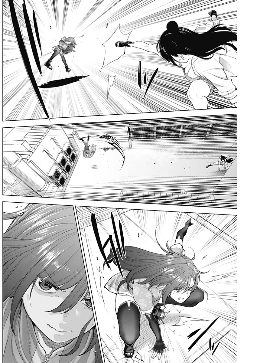 KUNOICHI NO ICHI NO NI - raw - Chapter 38 - https://jpdd.ccdd.to/JPDD/kunoichinoichinoni/85101/fidjb0lpecb.jpg