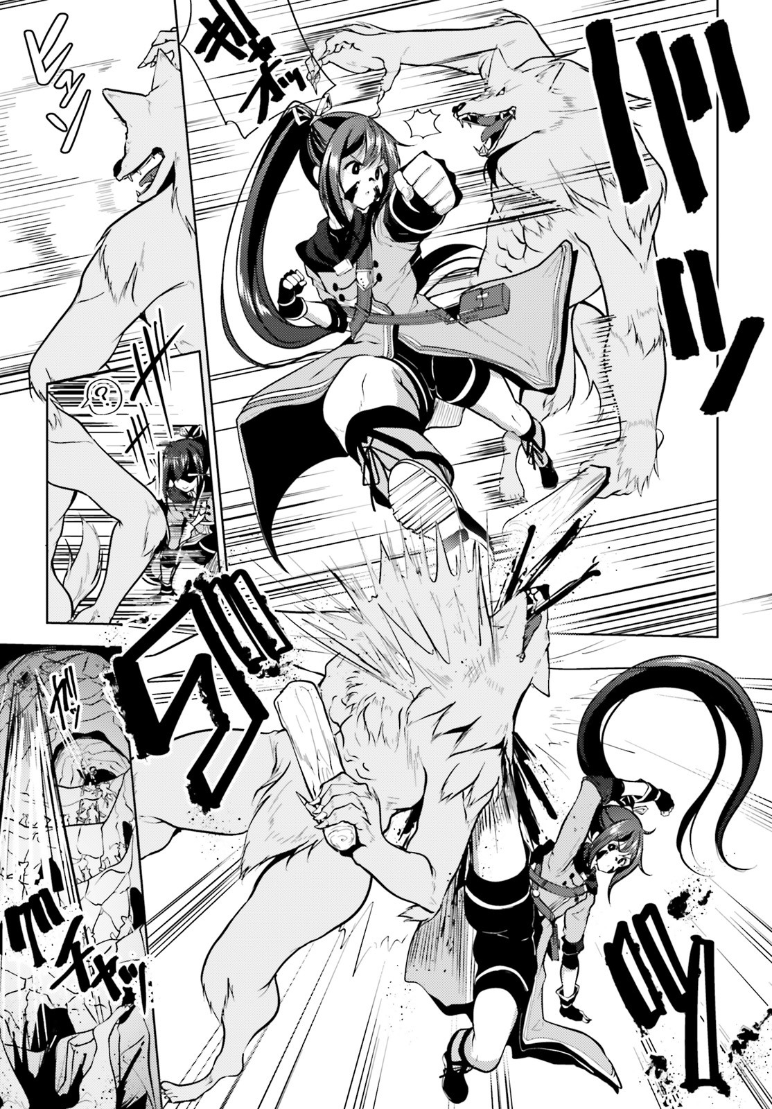 KUROGANE NO MAHOUTSUKAI (MANGA) - raw - Chapter 4 - https://jpdd.ccdd.to/JPDD/kuroganenomahoutsukaimanga/114787/qpkezz3tkgk.jpg