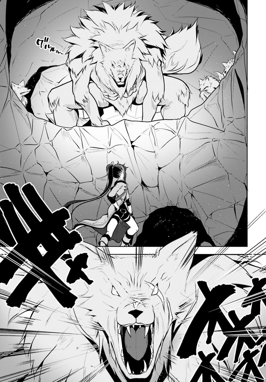 KUROGANE NO MAHOUTSUKAI (MANGA) - raw - Chapter 4 - https://jpdd.ccdd.to/JPDD/kuroganenomahoutsukaimanga/114787/svdpssmkkth.jpg