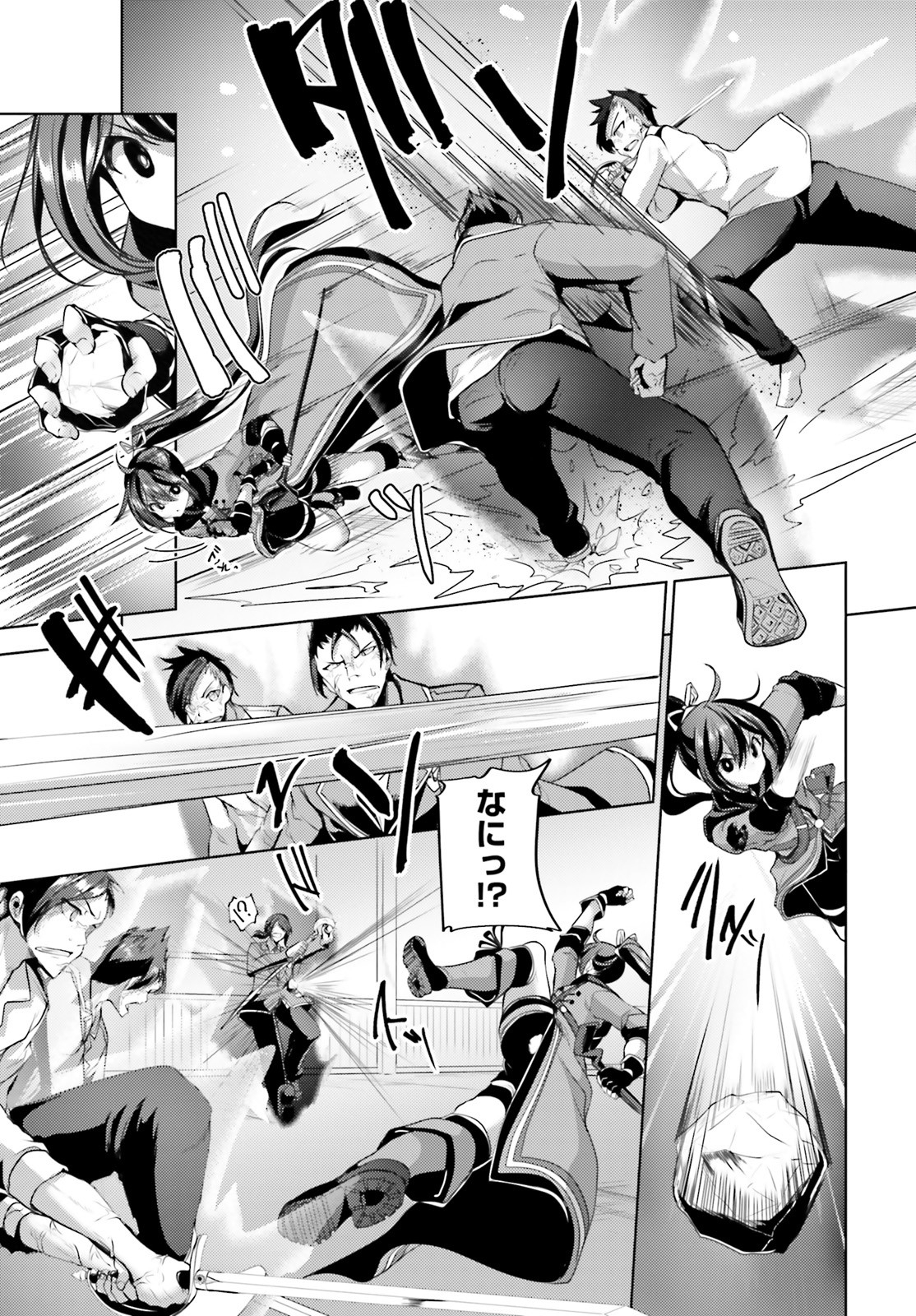 KUROGANE NO MAHOUTSUKAI (MANGA) - raw - Chapter 9 - https://jpdd.ccdd.to/JPDD/kuroganenomahoutsukaimanga/128697/qxqrobpwwgt.jpg
