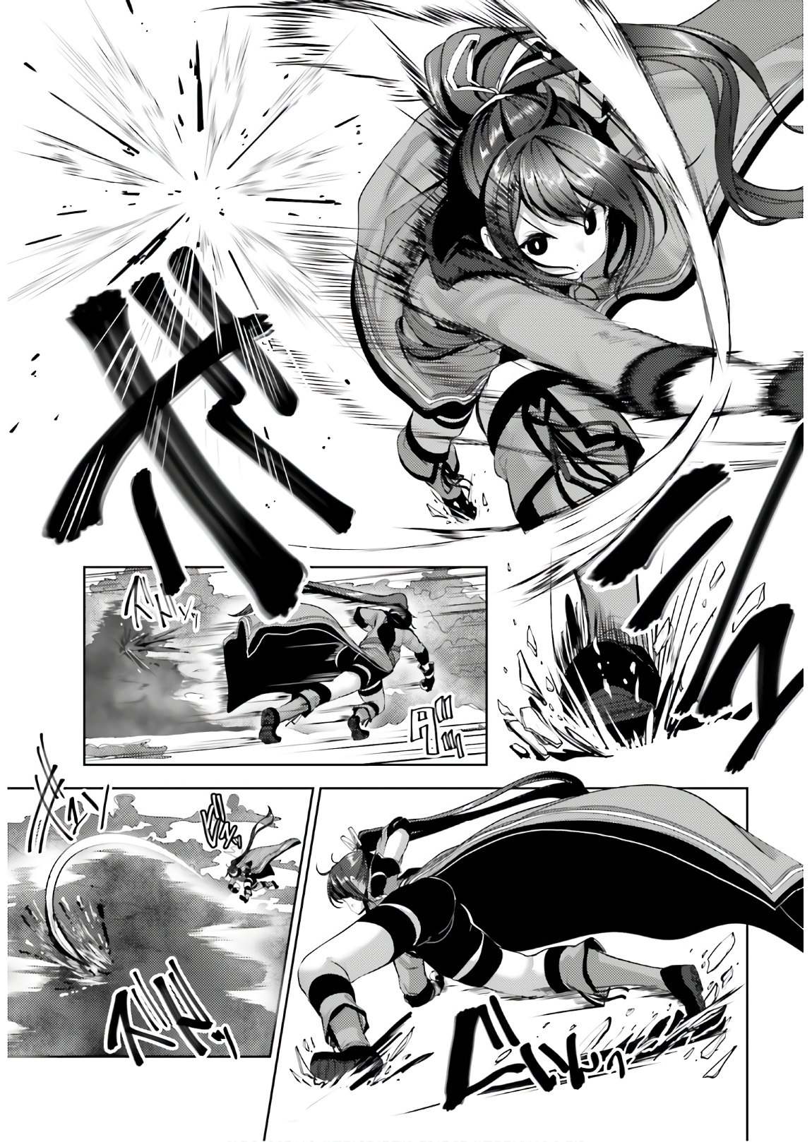 KUROGANE NO MAHOUTSUKAI (MANGA) - raw - Chapter 12 - https://jpdd.ccdd.to/JPDD/kuroganenomahoutsukaimanga/138235/airbcbcvtga.jpg