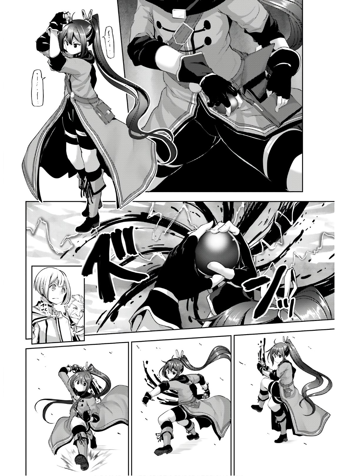 KUROGANE NO MAHOUTSUKAI (MANGA) - raw - Chapter 12 - https://jpdd.ccdd.to/JPDD/kuroganenomahoutsukaimanga/138235/dcac2xp2h3r.jpg