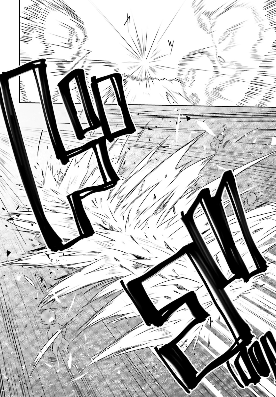 KUROGANE NO MAHOUTSUKAI (MANGA) - raw - Chapter 14 - https://jpdd.ccdd.to/JPDD/kuroganenomahoutsukaimanga/144368/sqkudtzz25e.jpg