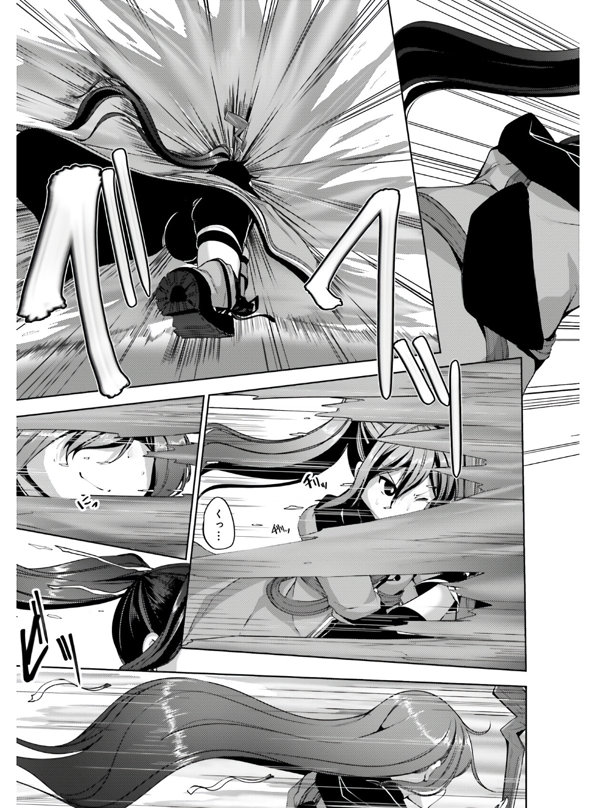 KUROGANE NO MAHOUTSUKAI (MANGA) - raw - Chapter 15 - https://jpdd.ccdd.to/JPDD/kuroganenomahoutsukaimanga/149684/r0hxlvttow5.jpg