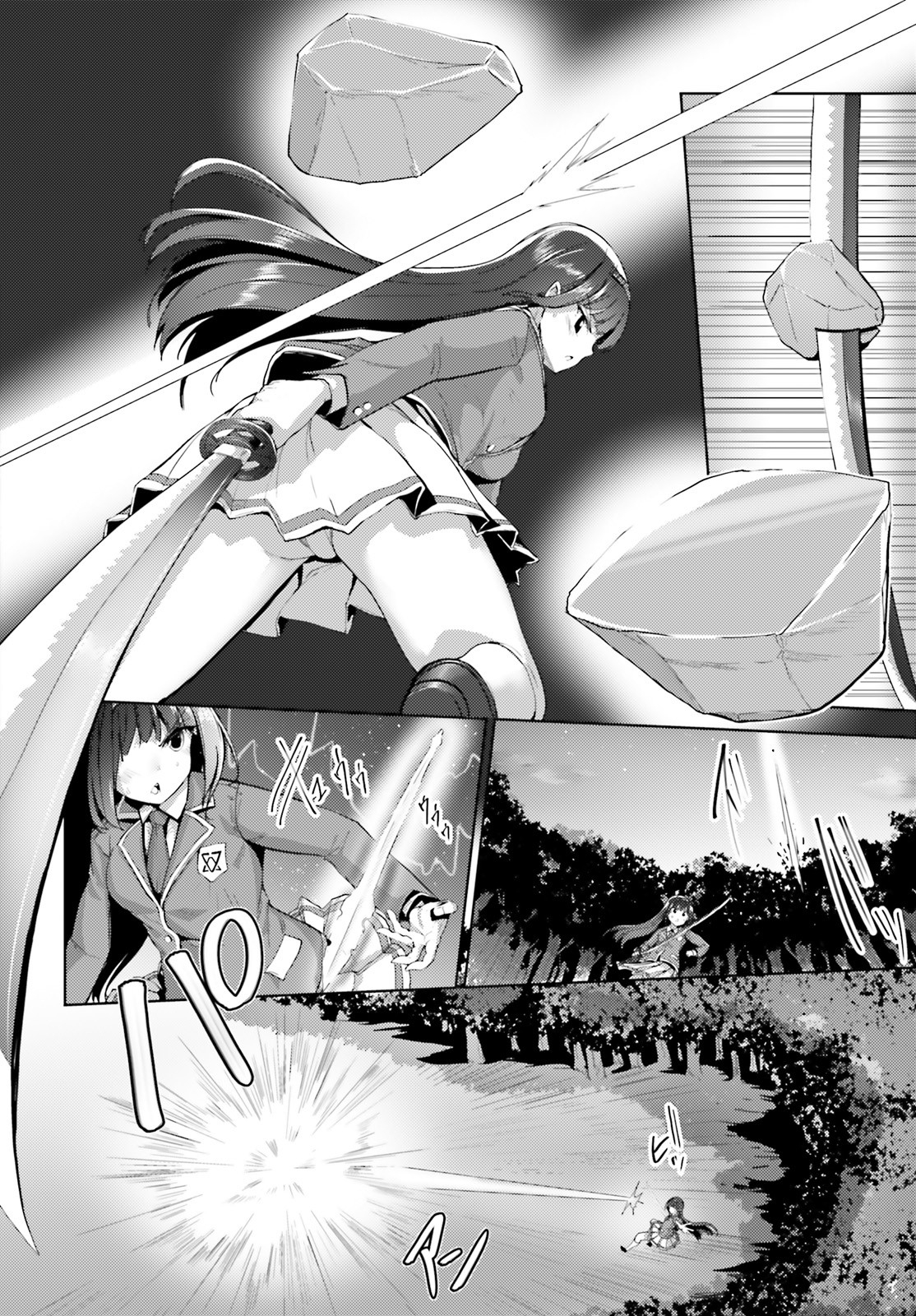 KUROGANE NO MAHOUTSUKAI (MANGA) - raw - Chapter 16 - https://jpdd.ccdd.to/JPDD/kuroganenomahoutsukaimanga/153541/2suzuhi4u2a.jpg