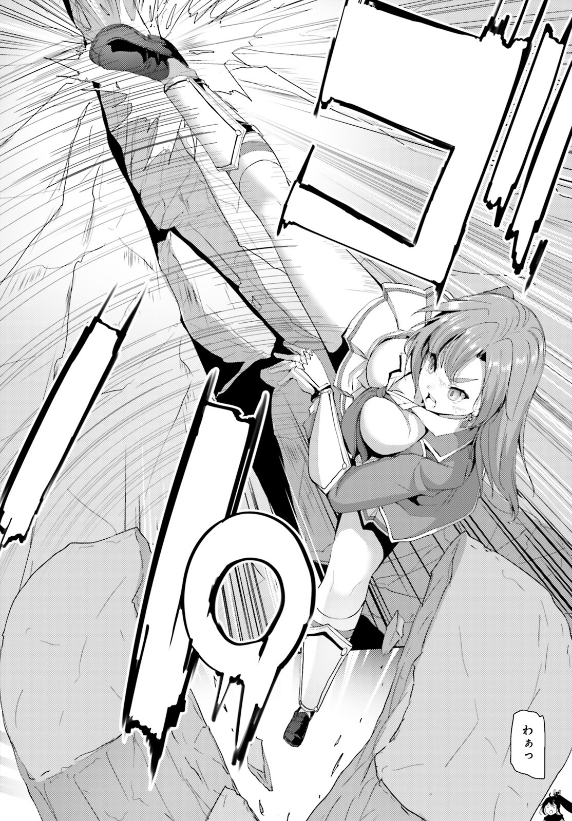 KUROGANE NO MAHOUTSUKAI (MANGA) - raw - Chapter 21 - https://jpdd.ccdd.to/JPDD/kuroganenomahoutsukaimanga/167121/mchorfdkomx.jpg