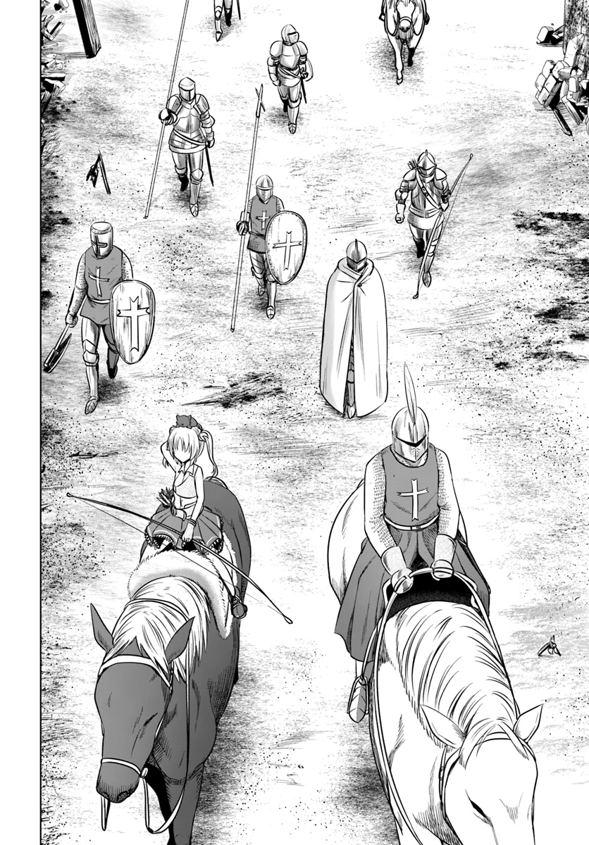 KURO NO MAOU - raw - Chapter 13 - https://jpdd.ccdd.to/JPDD/kuronomaou/107697/gdeo2t5wuzq.jpg