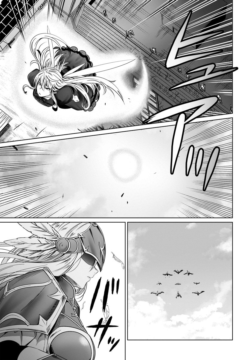 KURO NO MAOU - raw - Chapter 18 - https://jpdd.ccdd.to/JPDD/kuronomaou/120842/fitghg3jmww.jpg