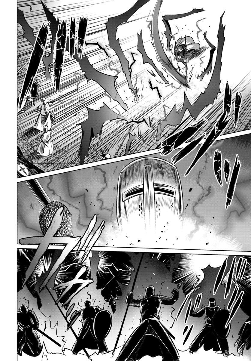 KURO NO MAOU - raw - Chapter 19 - https://jpdd.ccdd.to/JPDD/kuronomaou/127864/yfeos12hvyu.jpg