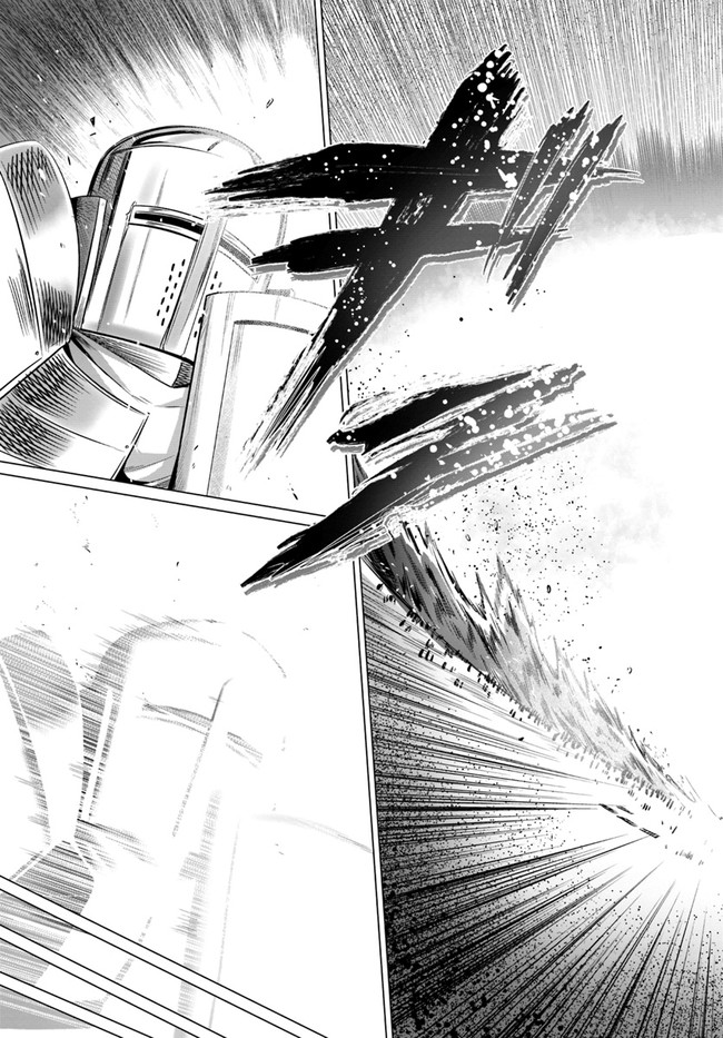 KURO NO MAOU - raw - Chapter 22 - https://jpdd.ccdd.to/JPDD/kuronomaou/141248/wyf3ruj5edi.jpg