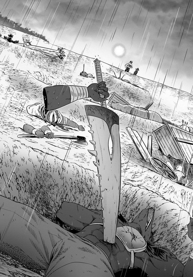KURO NO MAOU - raw - Chapter 27 - https://jpdd.ccdd.to/JPDD/kuronomaou/159010/rgujlgfvudj.jpg