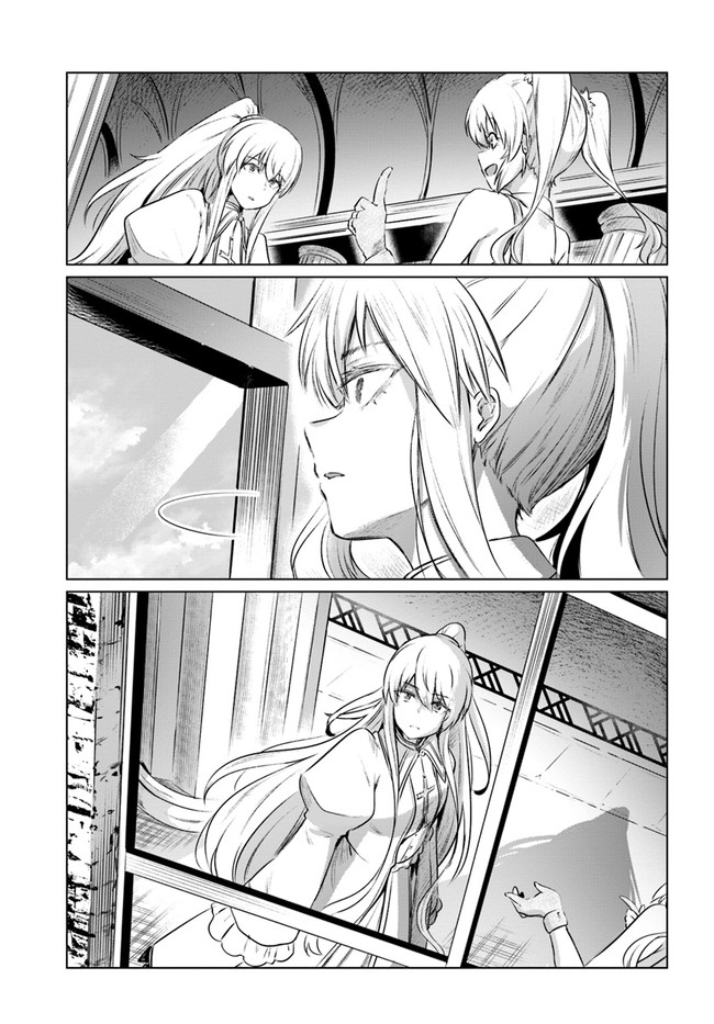 KURO NO MAOU - raw - Chapter 30 - https://jpdd.ccdd.to/JPDD/kuronomaou/166490/tv4m5uglrb5.jpg