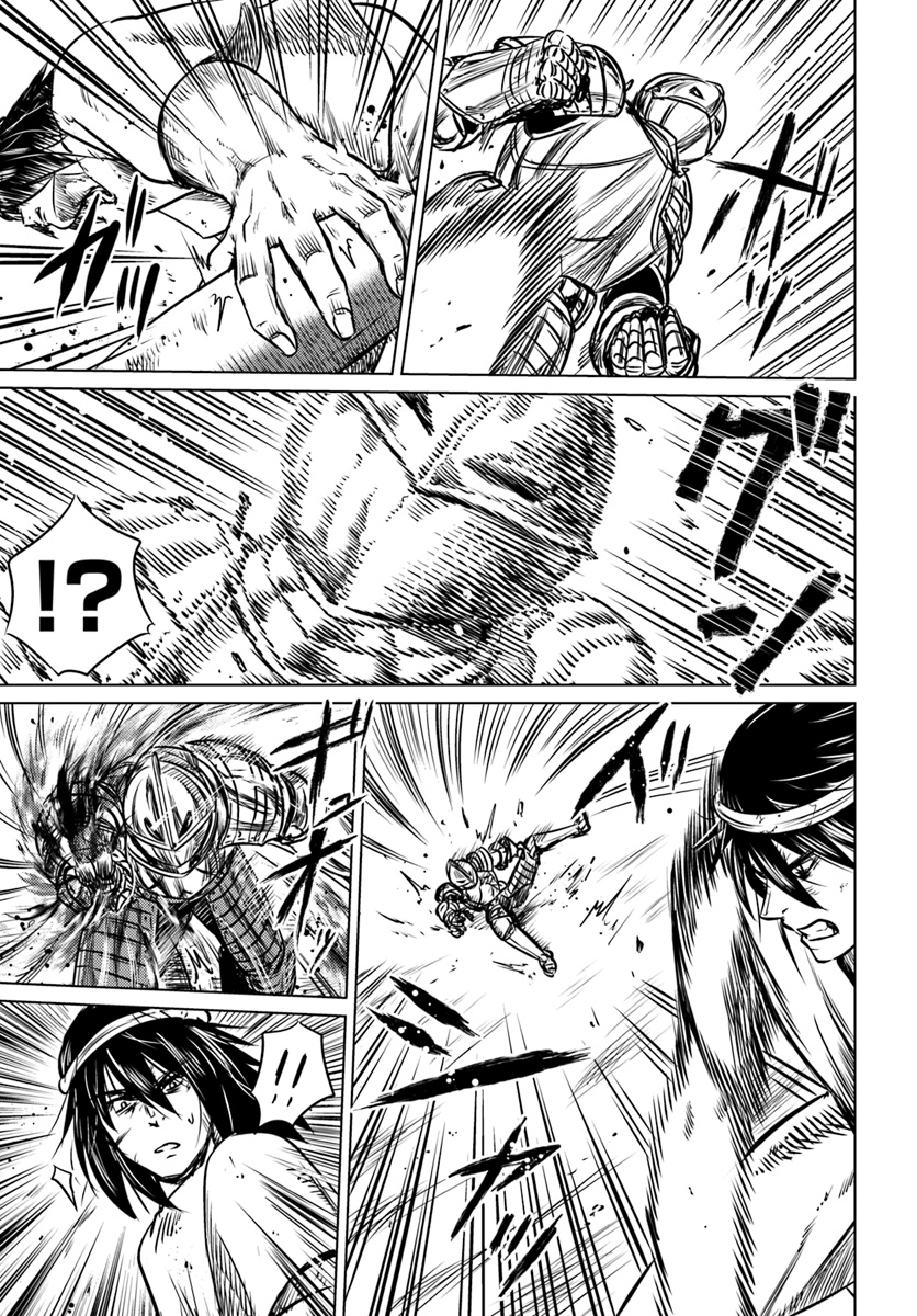 KURO NO MAOU - raw - Chapter 1 - https://jpdd.ccdd.to/JPDD/kuronomaou/78644/5efbxc0itx0.jpg