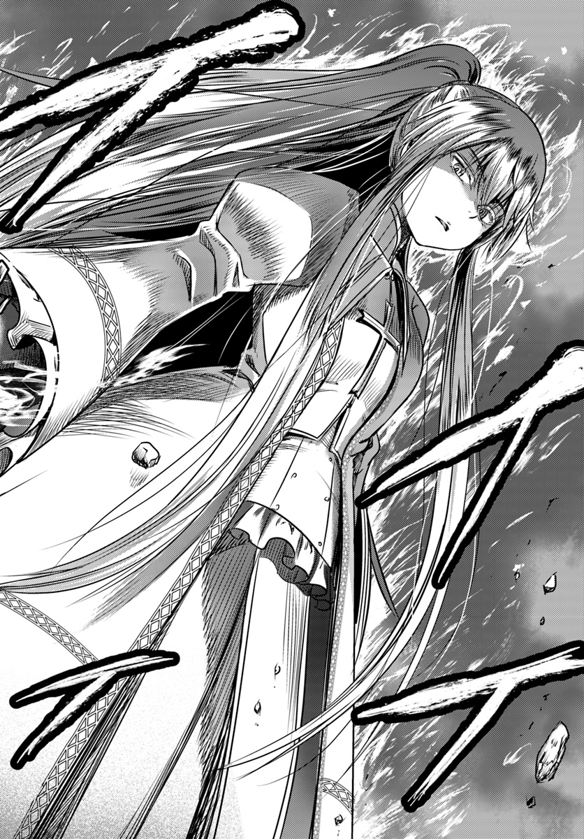 KURO NO MAOU - raw - Chapter 2 - https://jpdd.ccdd.to/JPDD/kuronomaou/80767/vx55cehfhr0.jpg