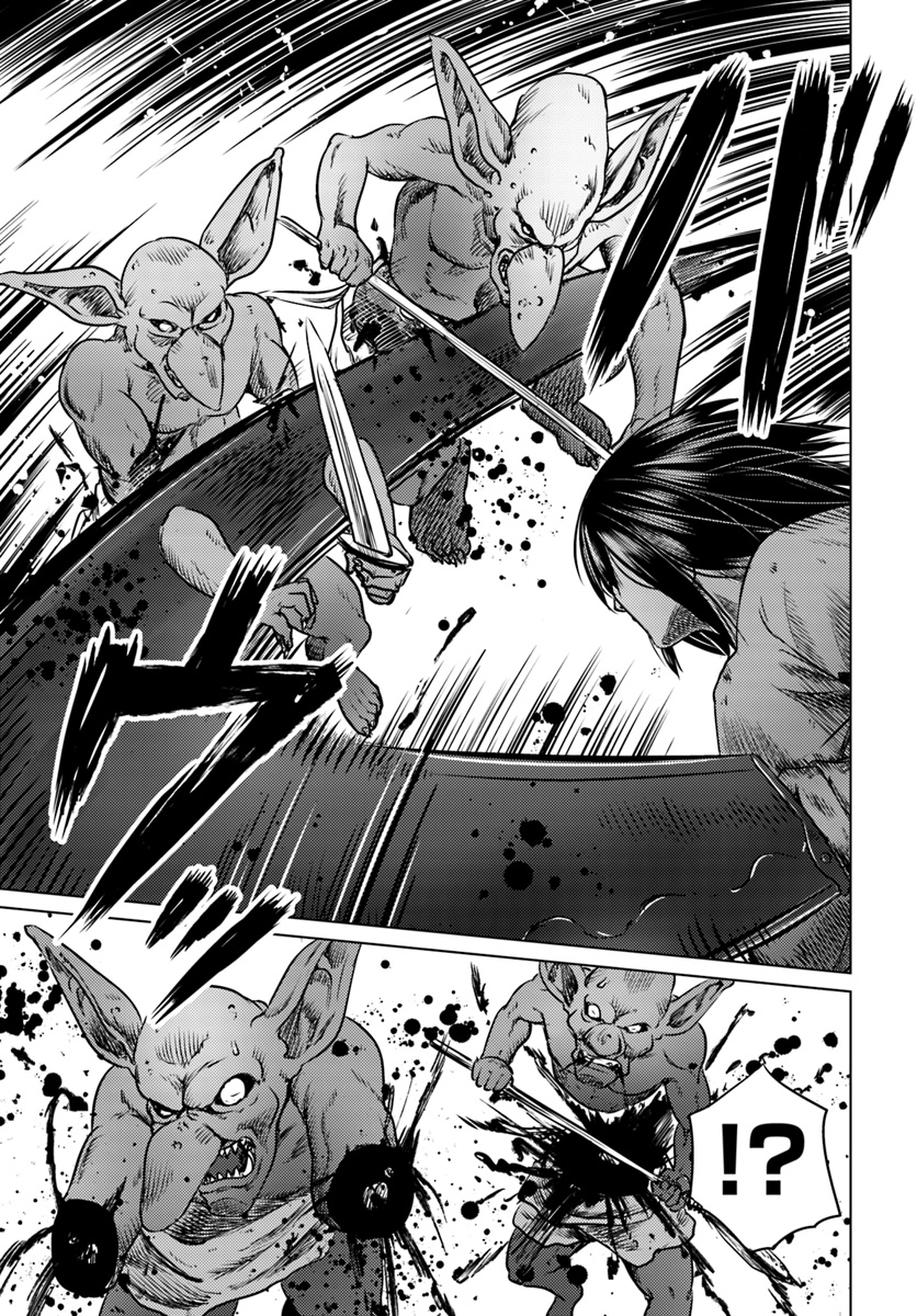 KURO NO MAOU - raw - Chapter 3 - https://jpdd.ccdd.to/JPDD/kuronomaou/83298/uc00p1srydm.jpg