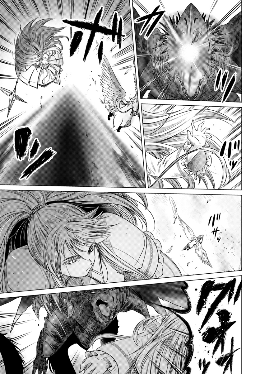 KURO NO MAOU - raw - Chapter 6 - https://jpdd.ccdd.to/JPDD/kuronomaou/89869/g0psqoxmbas.jpg