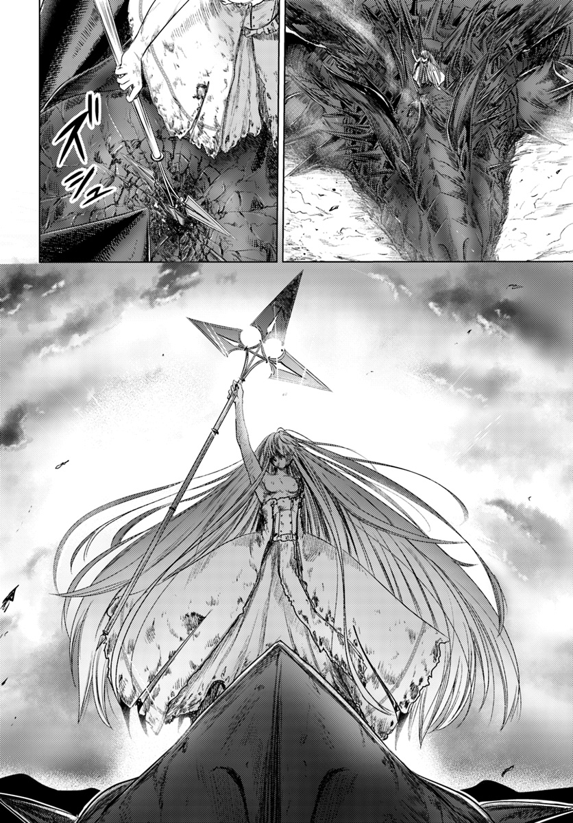 KURO NO MAOU - raw - Chapter 6 - https://jpdd.ccdd.to/JPDD/kuronomaou/89869/q3phvg20jqe.jpg