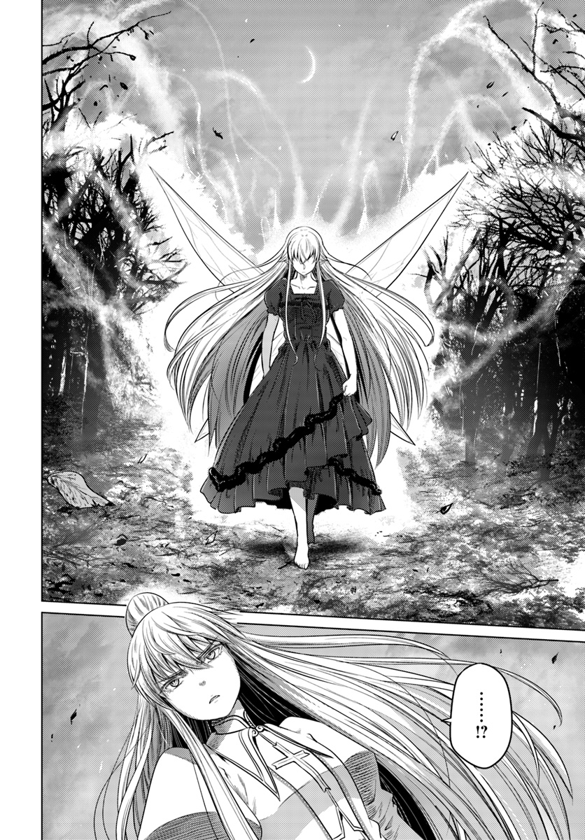 KURO NO MAOU - raw - Chapter 8 - https://jpdd.ccdd.to/JPDD/kuronomaou/93412/mgx0q3srnah.jpg