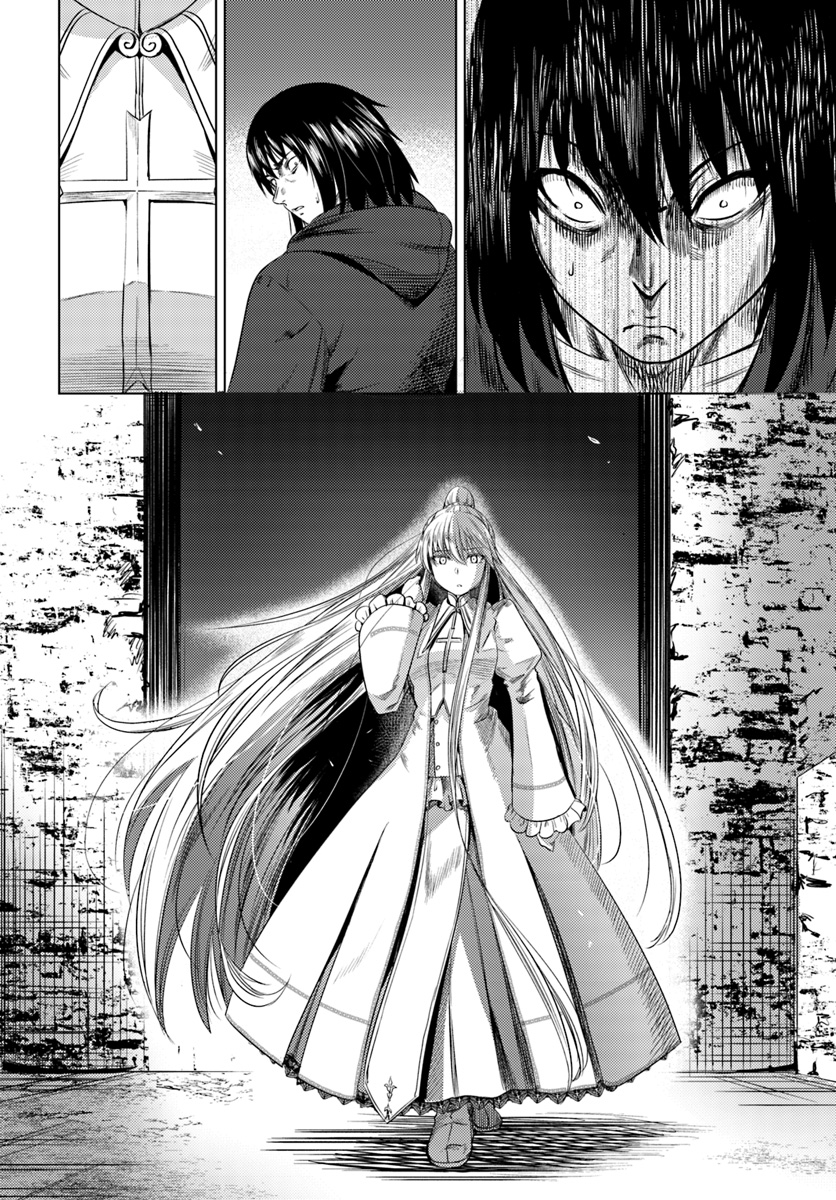 KURO NO MAOU - raw - Chapter 8 - https://jpdd.ccdd.to/JPDD/kuronomaou/93412/z1vlg10yoq0.jpg