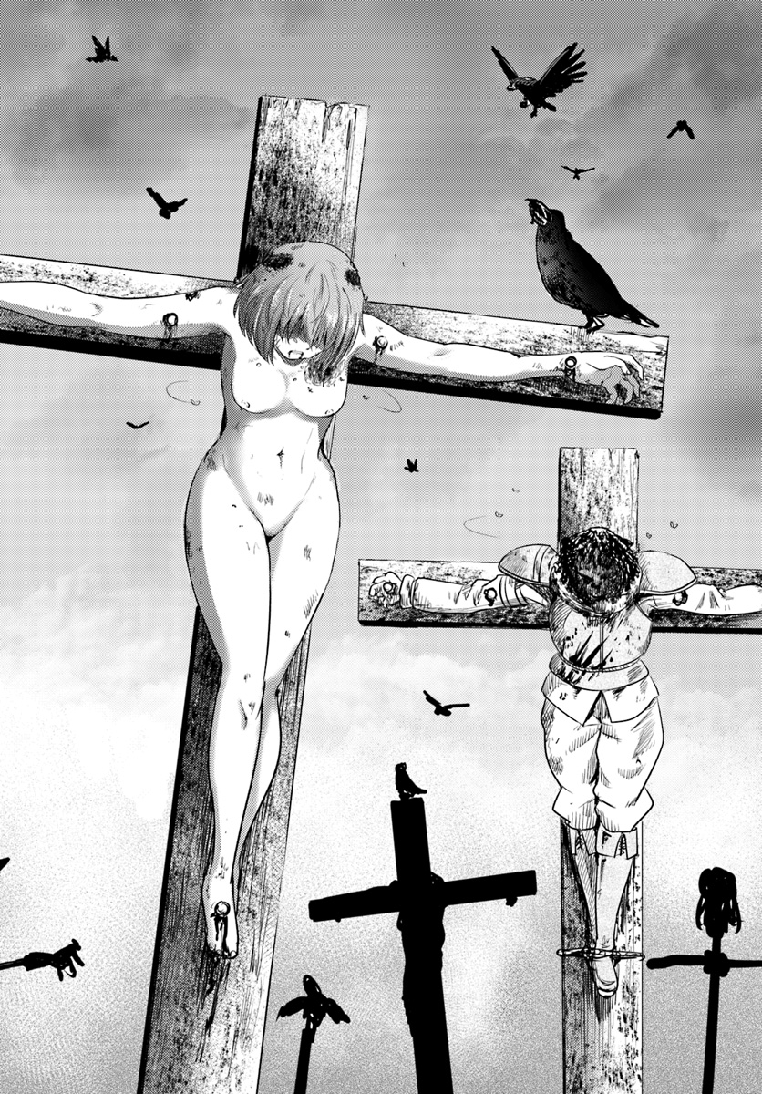 KURO NO MAOU - raw - Chapter 10 - https://jpdd.ccdd.to/JPDD/kuronomaou/97345/dqjvsp0jfor.jpg