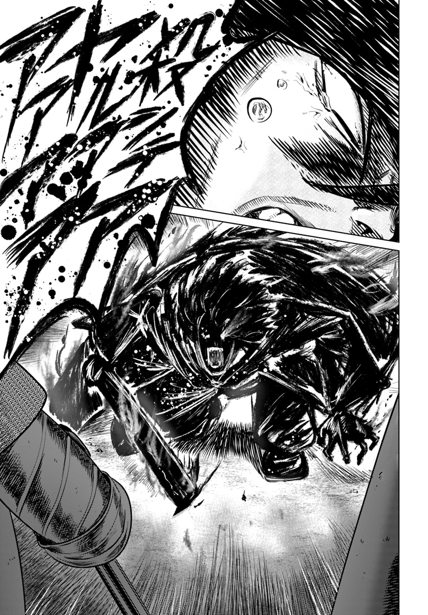 KURO NO MAOU - raw - Chapter 10 - https://jpdd.ccdd.to/JPDD/kuronomaou/97345/tbkvtzytfcv.jpg