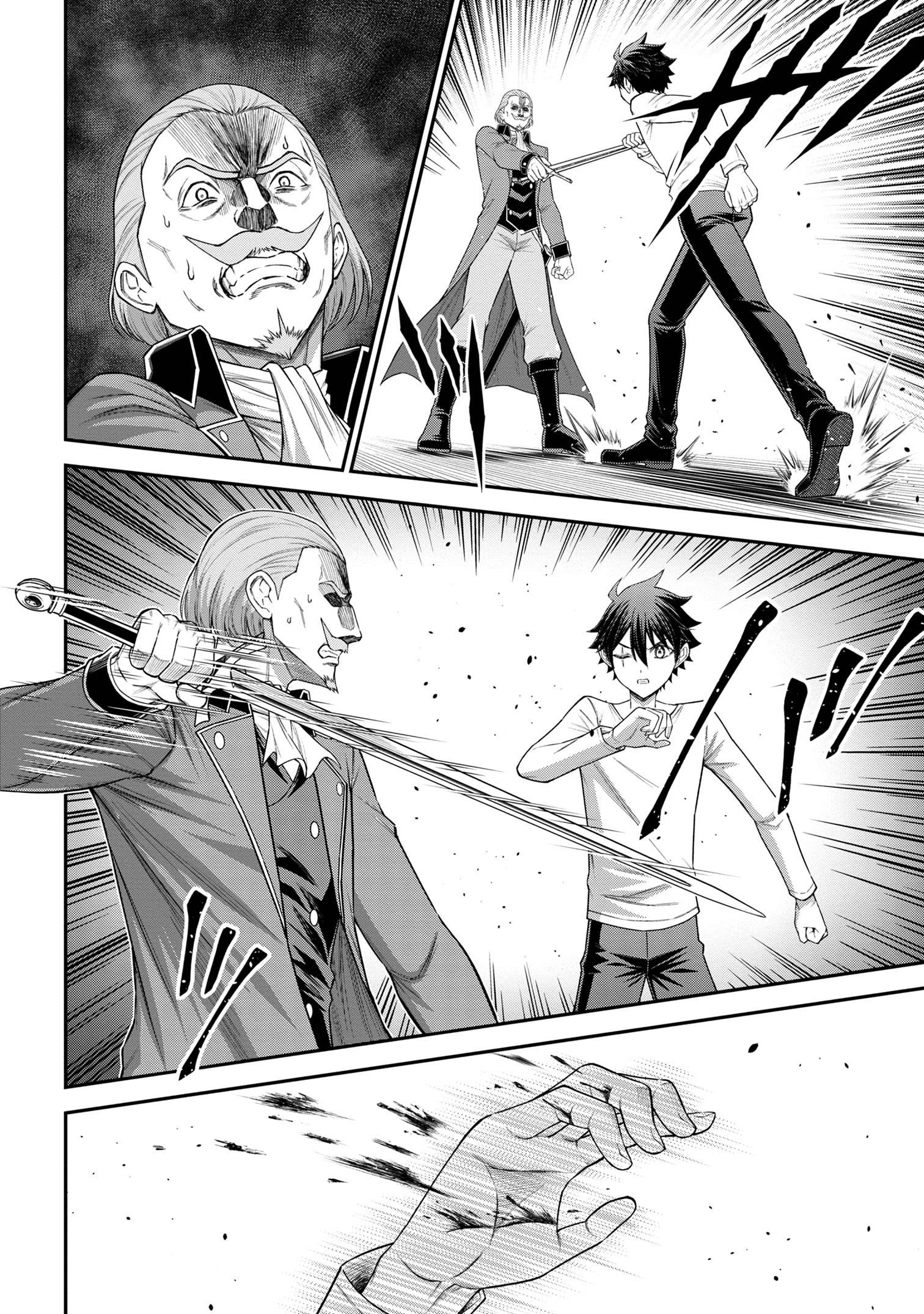 KURO NO SENKI Ⅱ - raw - Chapter 16.3 - https://jpdd.ccdd.to/JPDD/kuronosenki/163000/g3gyr535m42.jpg