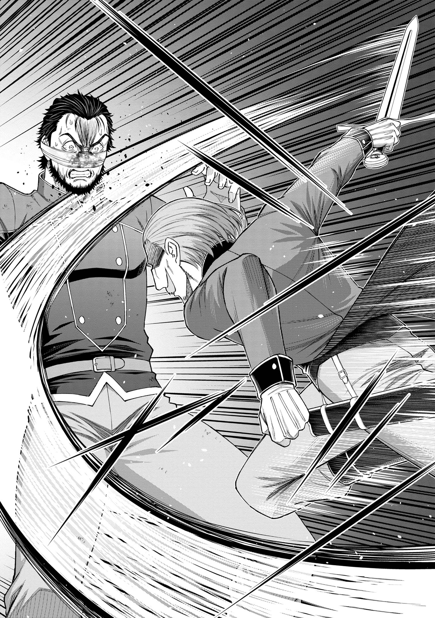 KURO NO SENKI Ⅱ - raw - Chapter 16.3 - https://jpdd.ccdd.to/JPDD/kuronosenki/163000/rltory1ir4l.jpg